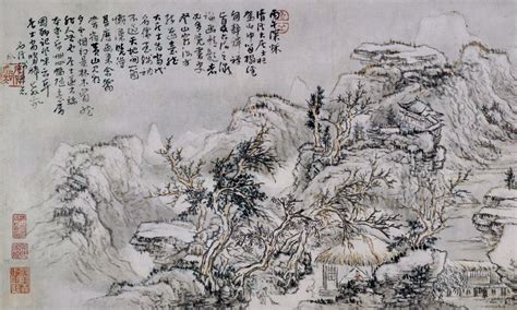 The Unquiet Soul of the Mountain - A Ming Dynasty Fable about Grief, Honor, and Supernatural Retribution